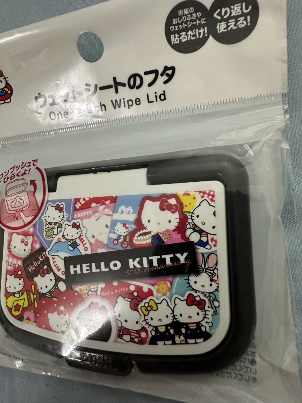 Sanrio Hello Kitty 50th Anniversary One Touch Wipe Lid - Picture 5 of 5